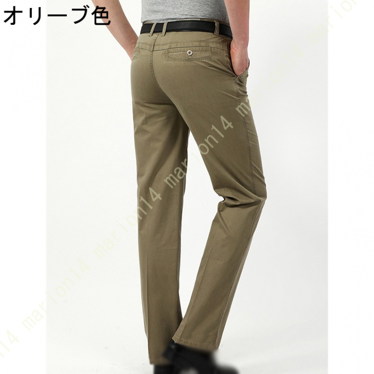ワークパンツ メンズ チノパンストレート パンツアメカジ カジュアル ビジネス 作業着 作業服 ロングパンツ 定番 春夏秋 贈り物 敬老の日 父の日 |  | 06