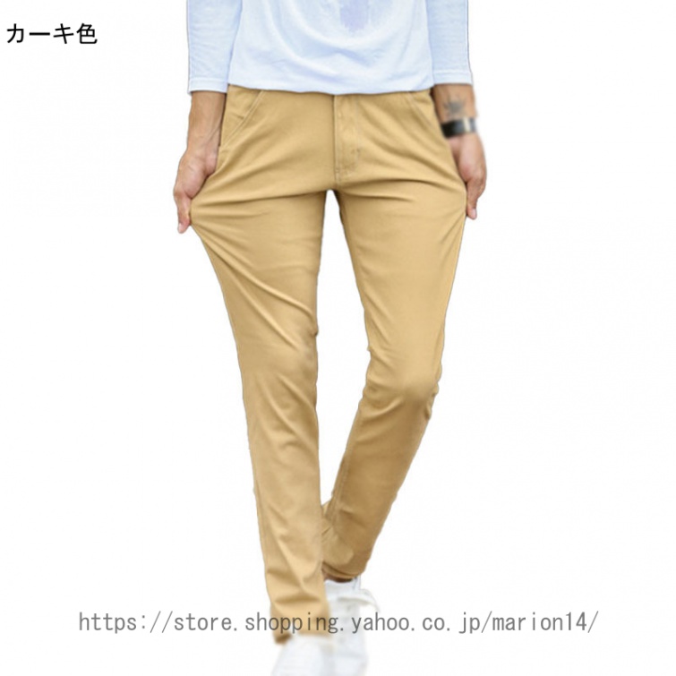 チノパン メンズ 超伸縮 チノパンツ ストレッチ ロングパンツ クロップドパンツ スリム スキニー ゴルフ ゴルフウェア ゴルフパンツ メンズ ストレッチチノパン |  | 03