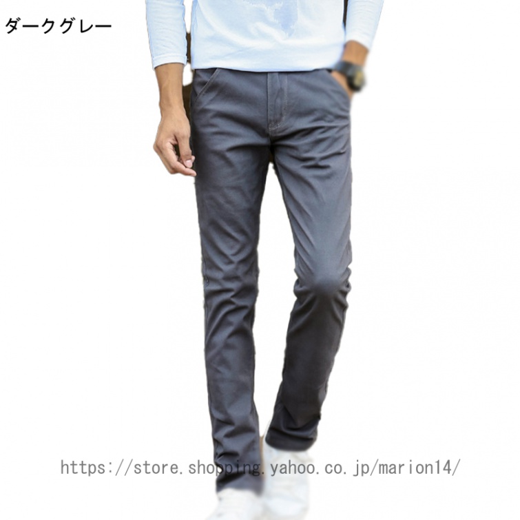 チノパン メンズ 超伸縮 チノパンツ ストレッチ ロングパンツ クロップドパンツ スリム スキニー ゴルフ ゴルフウェア ゴルフパンツ メンズ ストレッチチノパン |  | 04