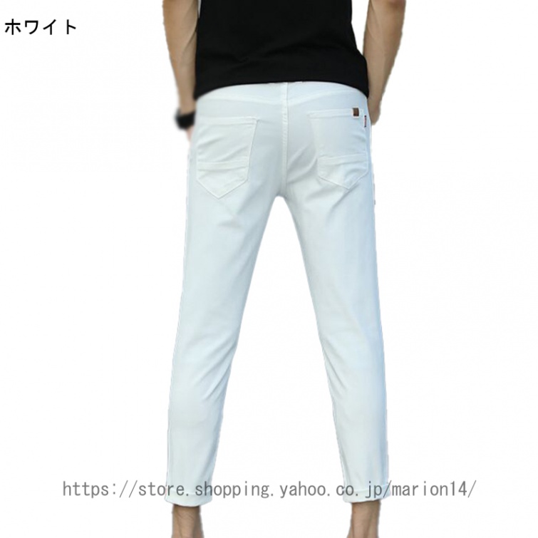 チノパン メンズ 超伸縮 チノパンツ ストレッチ クロップドパンツ 9分丈パンツ スリム スキニー ゴルフ ゴルフウェア ゴルフパンツ メンズ ストレッチチノパン |  | 01