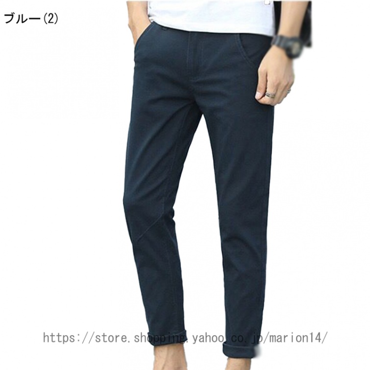 チノパン メンズ 超伸縮 チノパンツ ストレッチ クロップドパンツ 9分丈パンツ スリム スキニー ゴルフ ゴルフウェア ゴルフパンツ メンズ ストレッチチノパン |  | 03