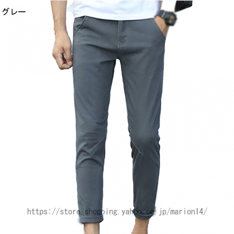 チノパン メンズ 超伸縮 チノパンツ ストレッチ クロップドパンツ 9分丈パンツ スリム スキニー ゴルフ ゴルフウェア ゴルフパンツ メンズ ストレッチチノパン |  | 04