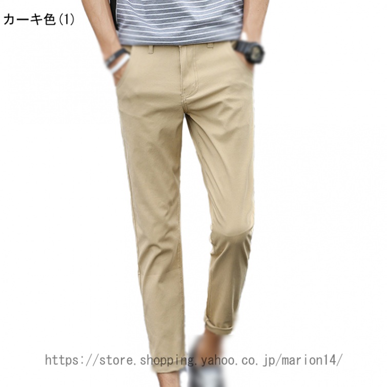 チノパン メンズ 超伸縮 チノパンツ ストレッチ クロップドパンツ 9分丈パンツ スリム スキニー ゴルフ ゴルフウェア ゴルフパンツ メンズ ストレッチチノパン |  | 05