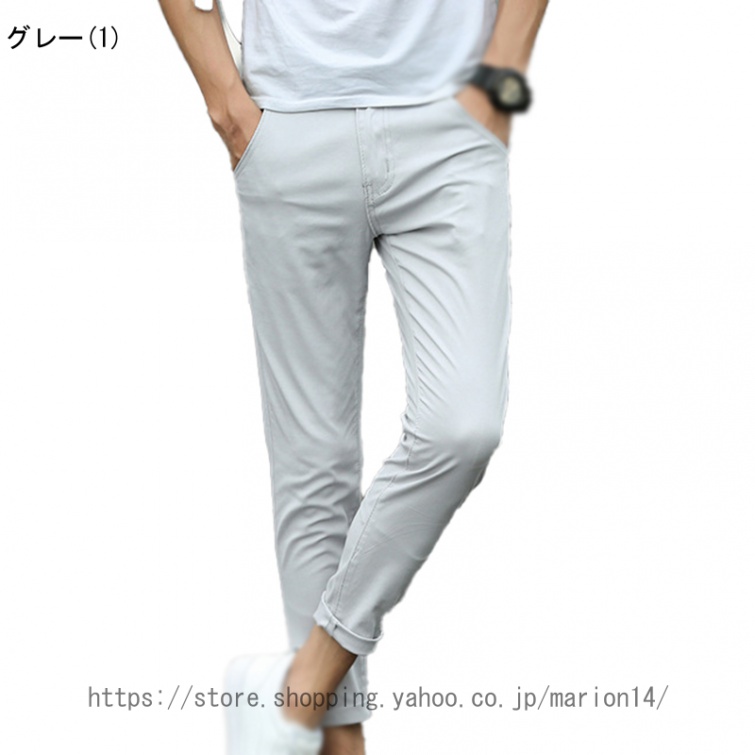 チノパン メンズ 超伸縮 チノパンツ ストレッチ クロップドパンツ 9分丈パンツ スリム スキニー ゴルフ ゴルフウェア ゴルフパンツ メンズ ストレッチチノパン |  | 06