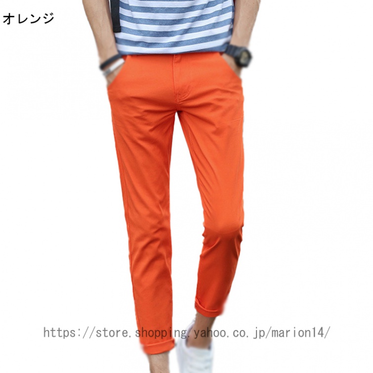 チノパン メンズ 超伸縮 チノパンツ ストレッチ クロップドパンツ 9分丈パンツ スリム スキニー ゴルフ ゴルフウェア ゴルフパンツ メンズ ストレッチチノパン |  | 07