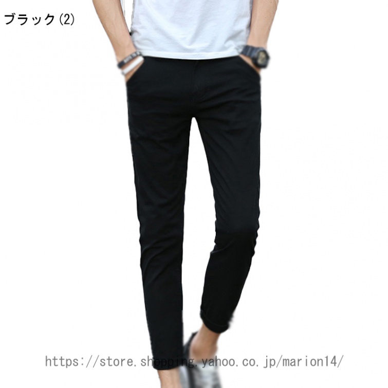 チノパン メンズ 超伸縮 チノパンツ ストレッチ クロップドパンツ 9分丈パンツ スリム スキニー ゴルフ ゴルフウェア ゴルフパンツ メンズ ストレッチチノパン |  | 08