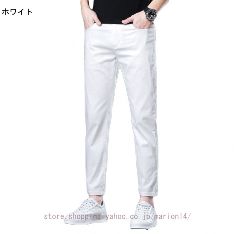 クロップドパンツ 9分丈 デニム ストレッチ 伸縮 クロップドデニムパンツ サルエルパンツ メンズ アンクルパンツ ひざ下 キレイめ ストレッチ ジーンズ |  | 01