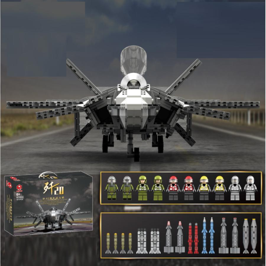 ブロック 戦闘機 F-22 F-35 F-18 J-15 空母 飛行機 航空機 知育玩具 艦載機 レゴ互換｜mariri-shop｜07