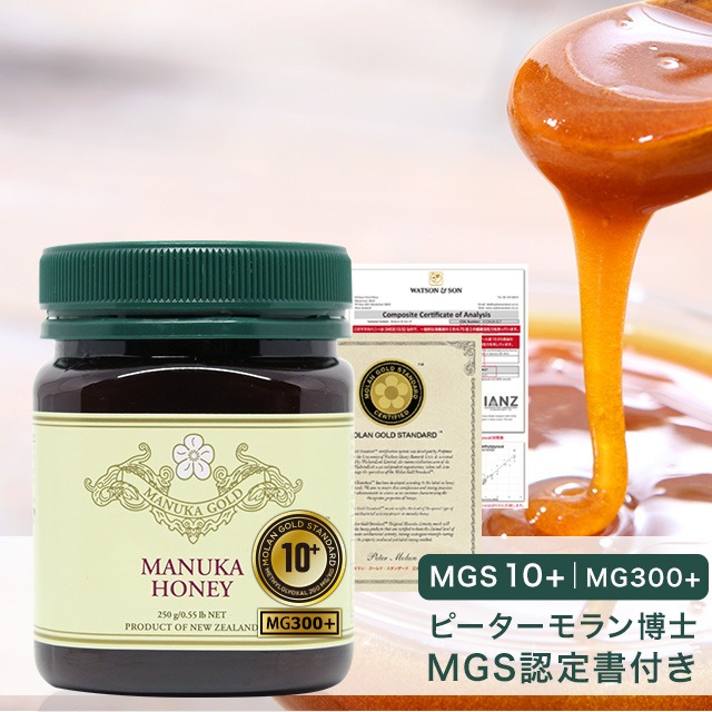 Yahoo! Yahoo!ショッピング(ヤフー ショッピング)マヌカハニー 10+ 250g 1本 認定書/分析書付き MGS認証 マヌカゴールド MG300以上 モノフローラル 生 はちみつ 非加熱 無添加