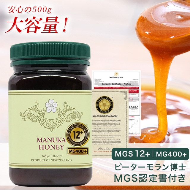 ޥ̥ϥˡ 12+ 500g 1 ǧ/ʬϽդ MGSǧ ޥ̥ MG400ʾ Υե  Ϥߤ Ǯ ̵ź