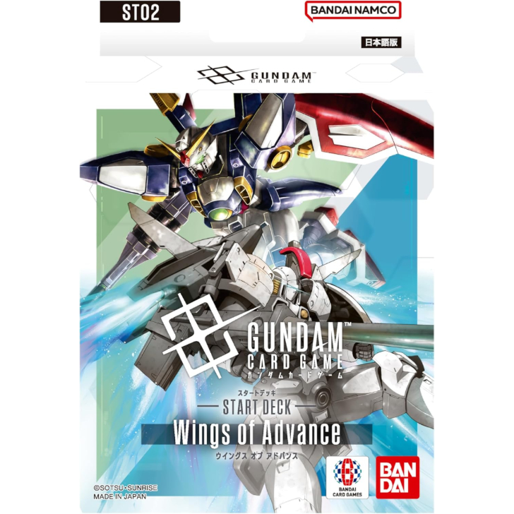 ガンダムカードゲーム　スタートデッキ　ボーナスパック 12パック　新品未開封 ガンダムカードゲーム スタートデッキ ボーナスパック 4種×3 12