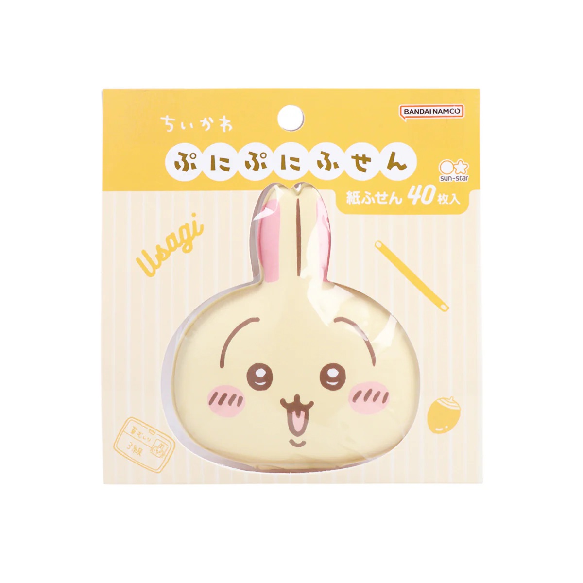 サンスター文具 ちいかわ ぷにぷにふせん キャラクター 付箋 メモ帳