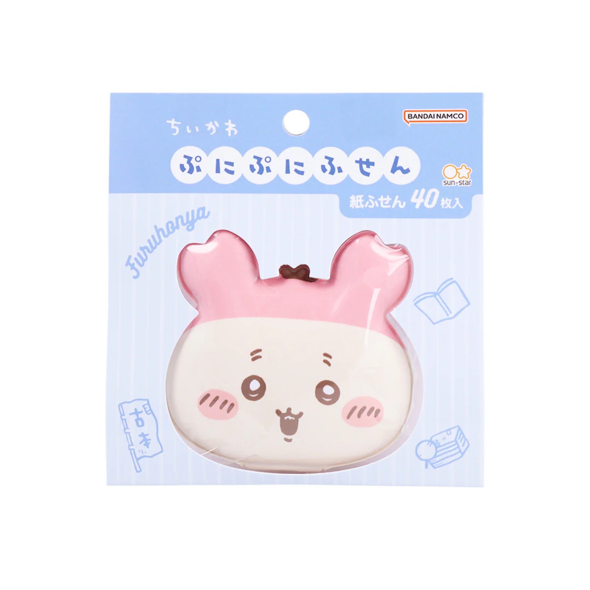 サンスター文具 ちいかわ ぷにぷにふせん キャラクター 付箋 メモ帳