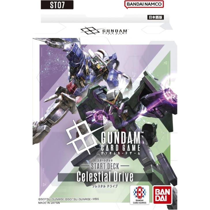 BANDAI（バンダイ） ガンダムカードゲーム スタートデッキ ST01 - ST08