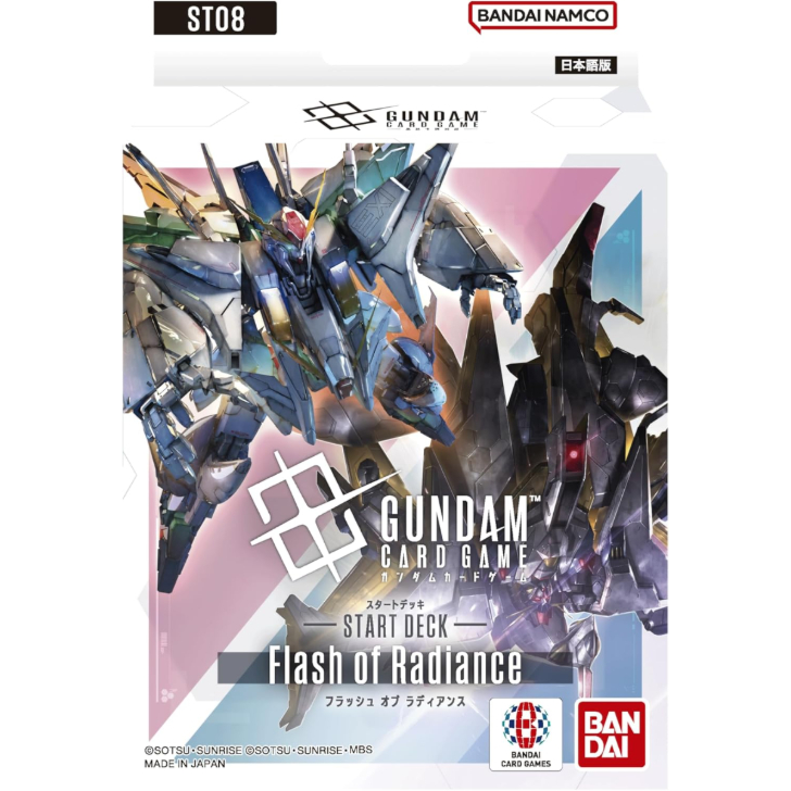 ガンダムカードゲーム スタートデッキの商品一覧 通販 - Yahoo