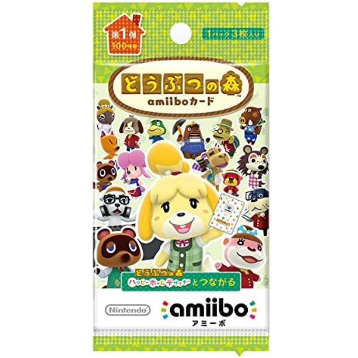 amiibo ［5パックセット］どうぶつの森 amiiboカード 各種
