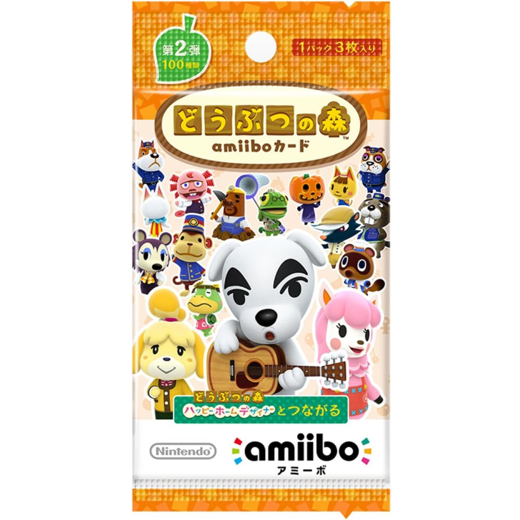amiibo ［3パックセット］どうぶつの森 amiiboカード 各種