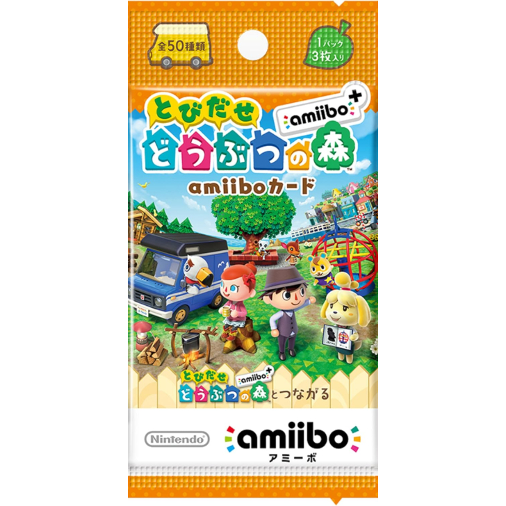 どうぶつの森amiiboカードの商品一覧 通販 - Yahoo!ショッピング
