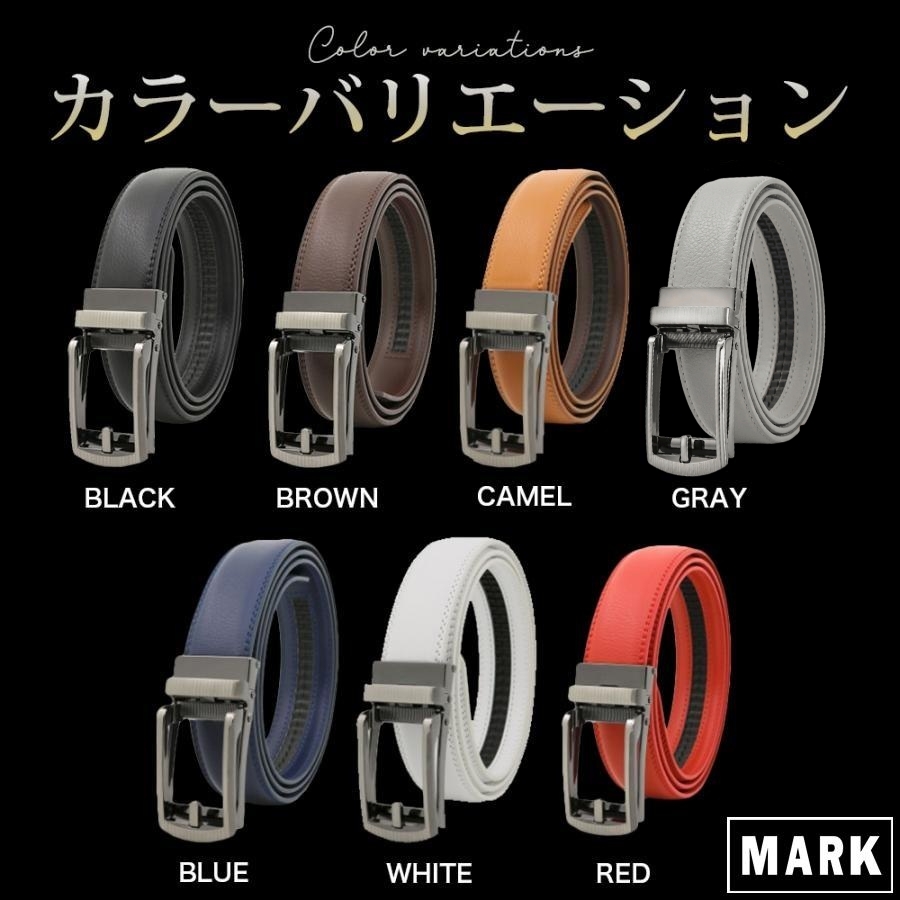 商品画像18