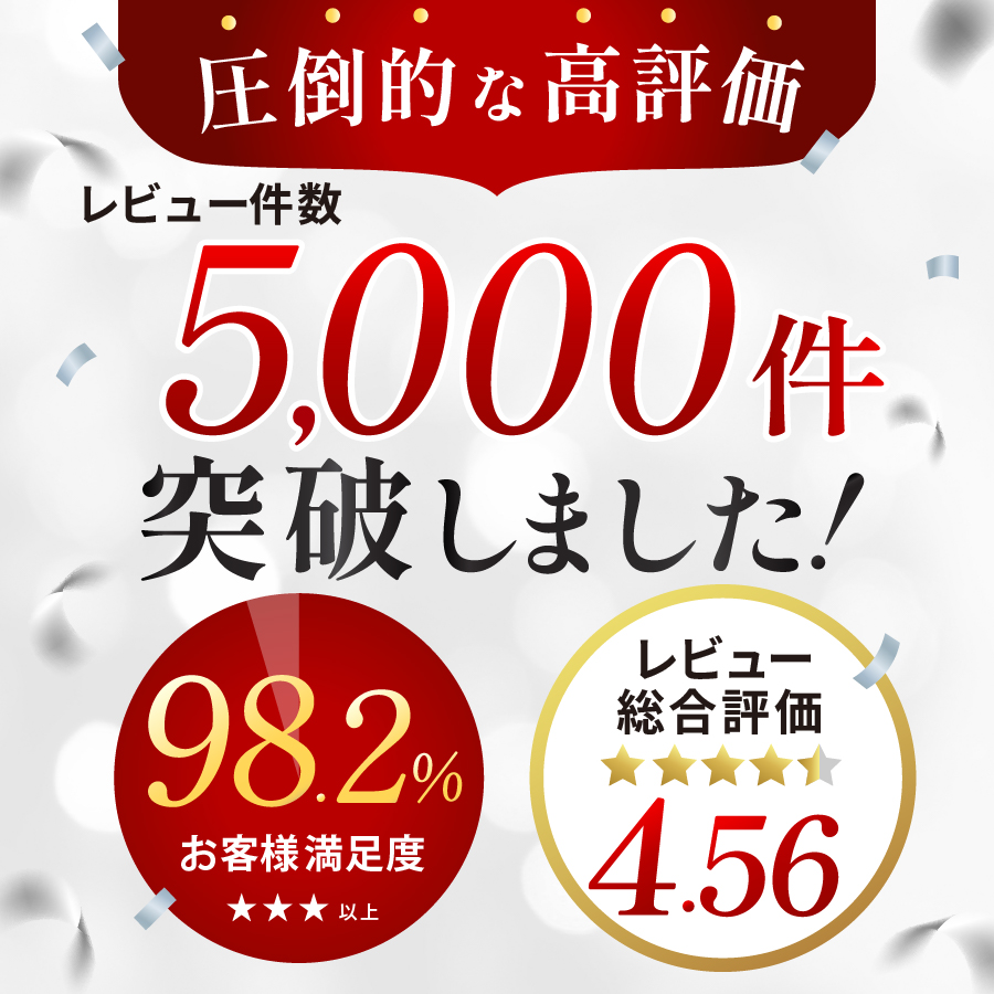商品画像4