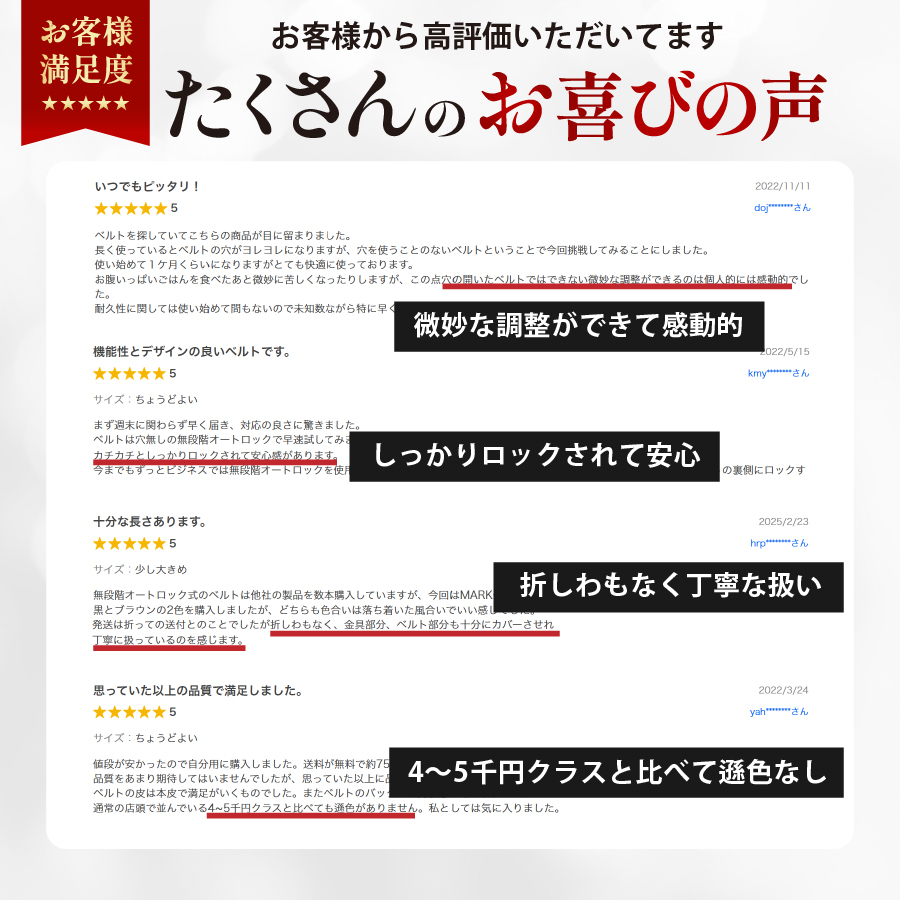 商品画像5