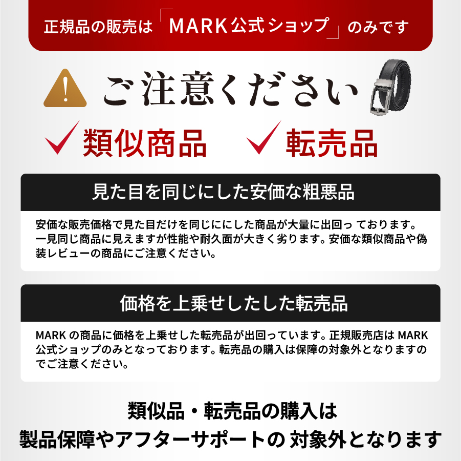 商品画像7
