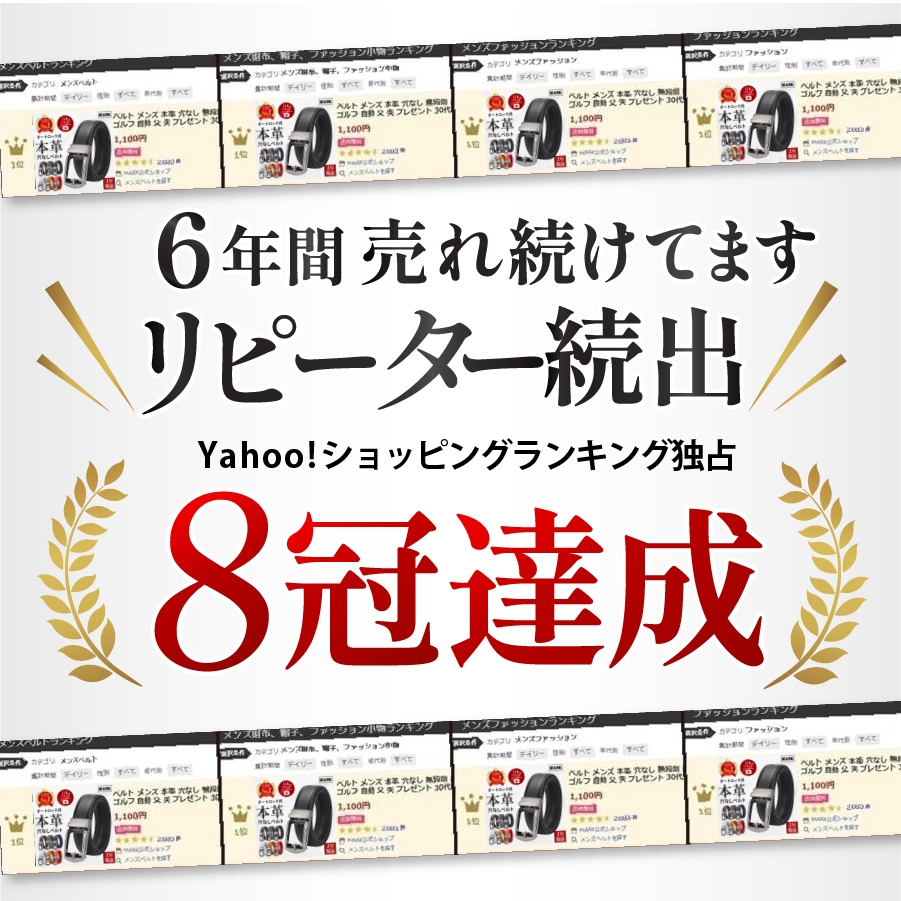 商品画像3
