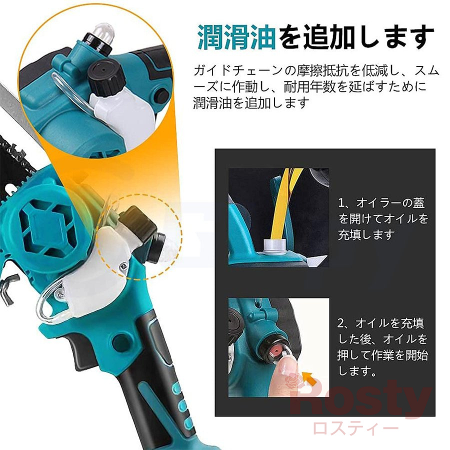 最大94%OFFクーポン 在庫 HiKOKI コードレス刈払機用 ナイロンコードカッタ 打撃タイプ 0033-6327 巻取り最長φ2.0mm×4m  00336327 工機ホールディングス ハイコーキ 日立