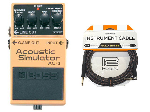BOSS Acoustic Simulator AC-3 + Roland ケーブル セット　コンパクトエフェクター
