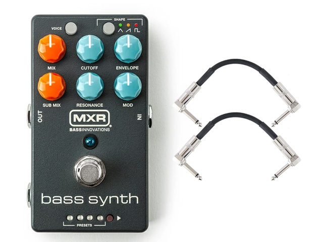 国内正規品 / MXR MB301 BASS SYNTH + モリダイラパッチケーブル2本
