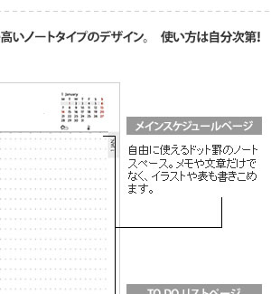 Editが 第21回 日本文具大賞 グランプリを受賞いたしました Online Mark S 通販 Yahoo ショッピング