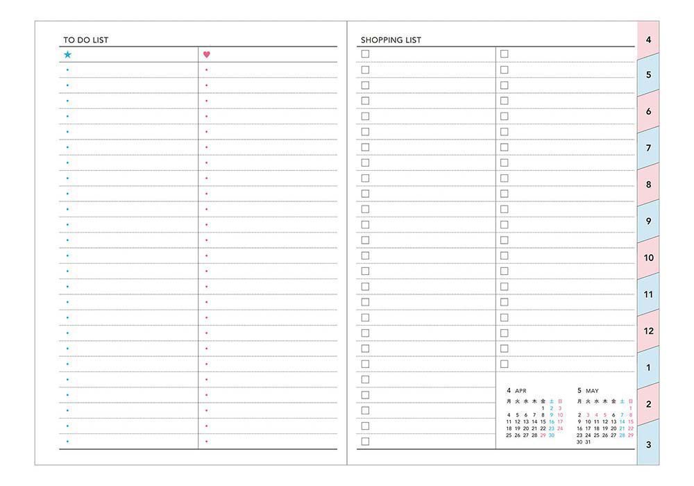 手帳 22 69 Off スケジュール帳 1月始まり マークス 3分割週間バーチカル B6正寸 スカラップ 手帳 22 69 Off スケジュール帳 1月始まり マークス 3分割週間バーチカル B6正寸 スカラップ