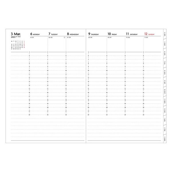 最大67％オフ！ 直営店限定 EDiT 手帳 2023 スケジュール帳 12月始まり 週間バーチカル B6変型 リフィル highart.com.eg