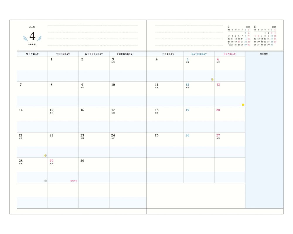 手帳を開くのが楽しい！ パステルカラーのマンスリーページ