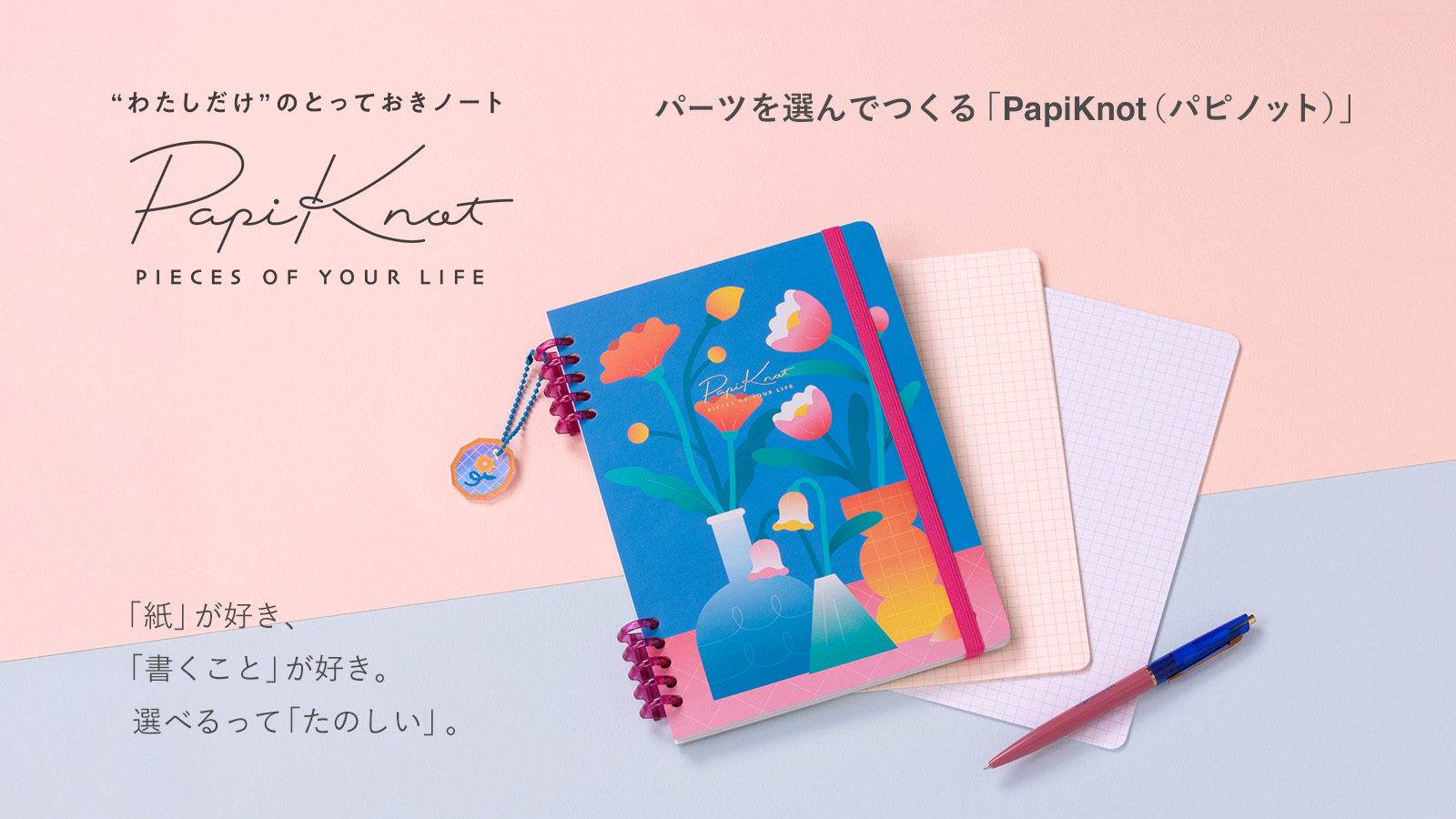 マークス公式ストア - Yahoo!ショッピング