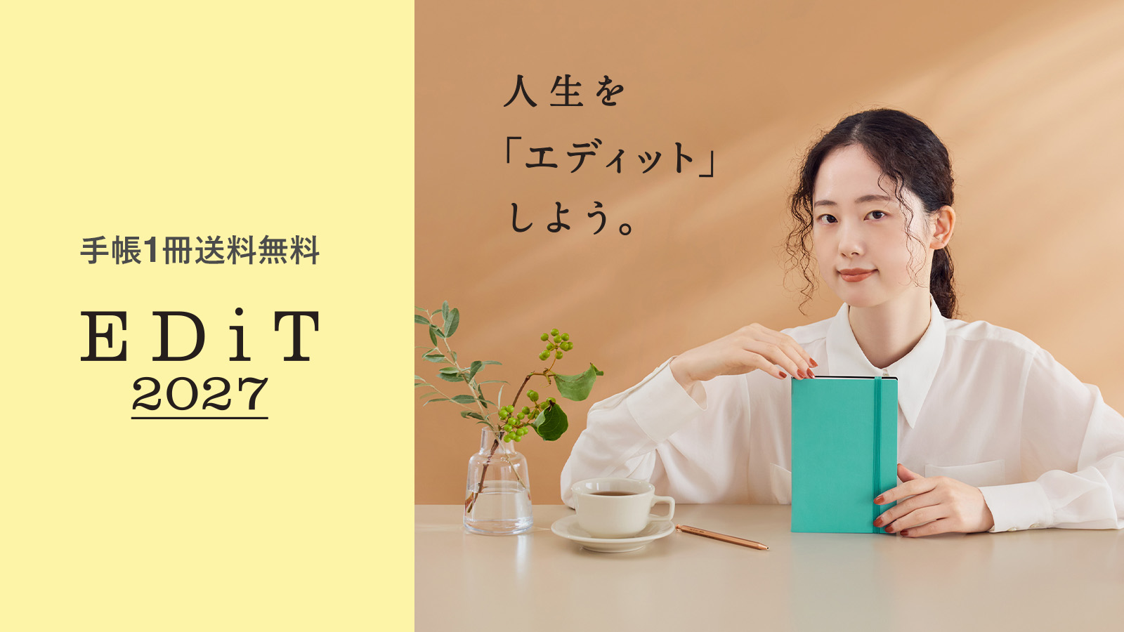 マークス公式ストア - Yahoo!ショッピング