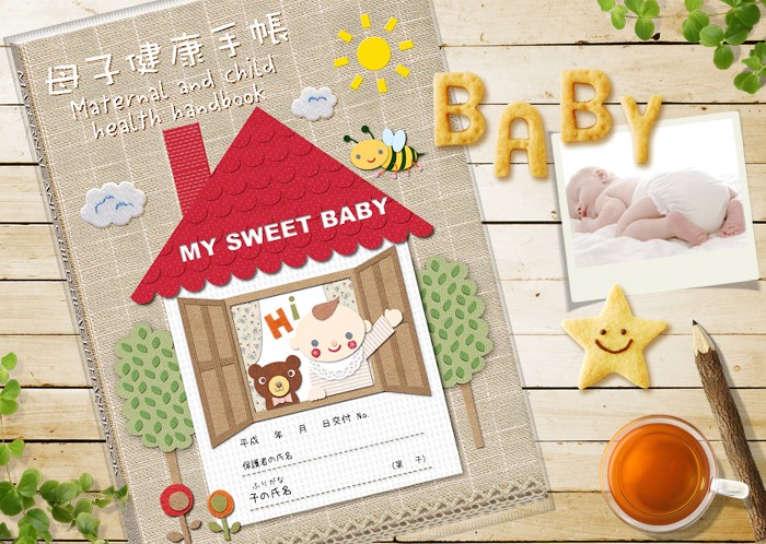 母子手帳カバー H Baby くまおうち リネン布 簡易入力タイプ 透明クリアビニールカバー付 Bosi K H Maronjapanとっておきの 母子手帳 通販 Yahoo ショッピング