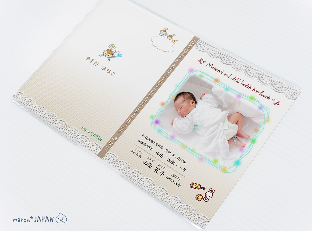 母子手帳カバー【S1】赤ちゃんが表紙 写真1点（詳細入力タイプ）透明 