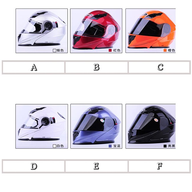 バイクヘルメット PSCマック付き  フリップアップ ヘルメット システムヘルメット  SALE 67%OFF YEMA927バイクヘルメット