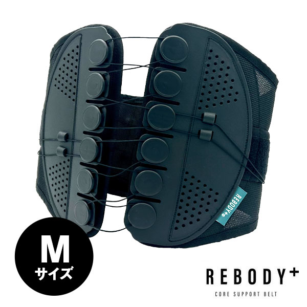 ガードナーベルトのおすすめ人気商品一覧 通販 - Yahoo!ショッピング