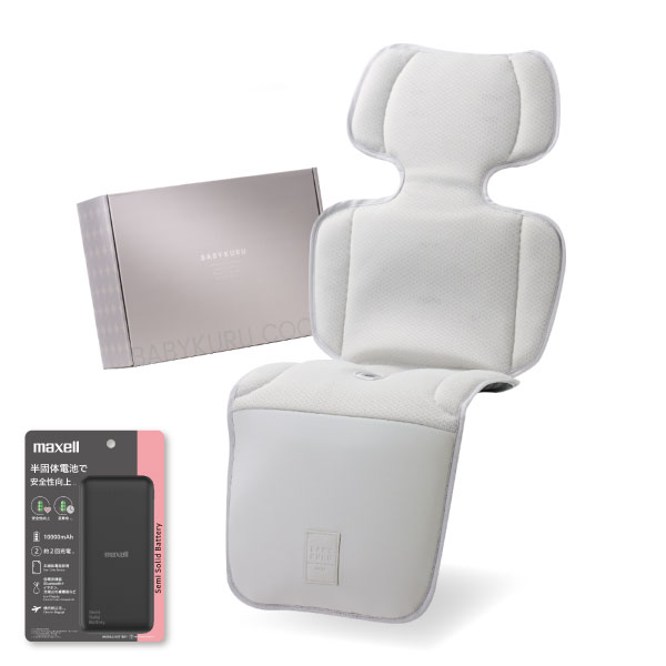 べびくるクール +モバイルバッテリーつき Amazon.co.jp: 「足元防水 × ダブルファン」べびくるクール（BabyKuru