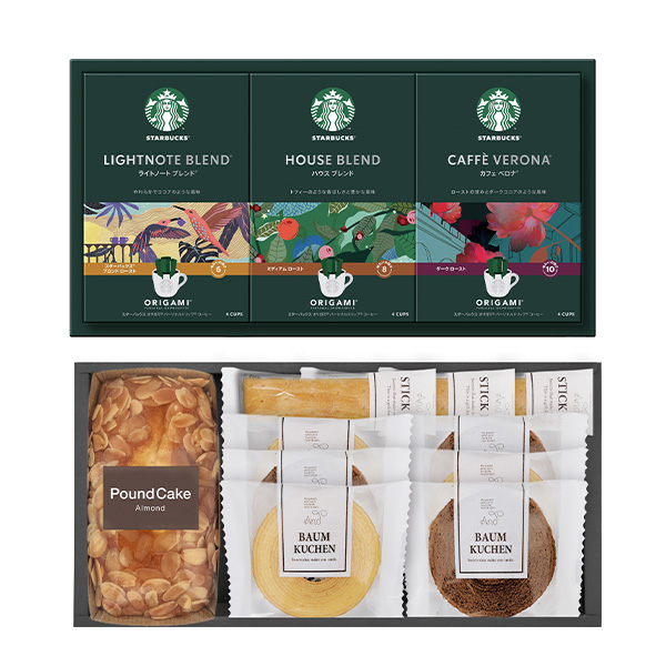 STARBUCKS ORIGAMI お中元 夏ギフト 2025 お菓子 内祝い お返し