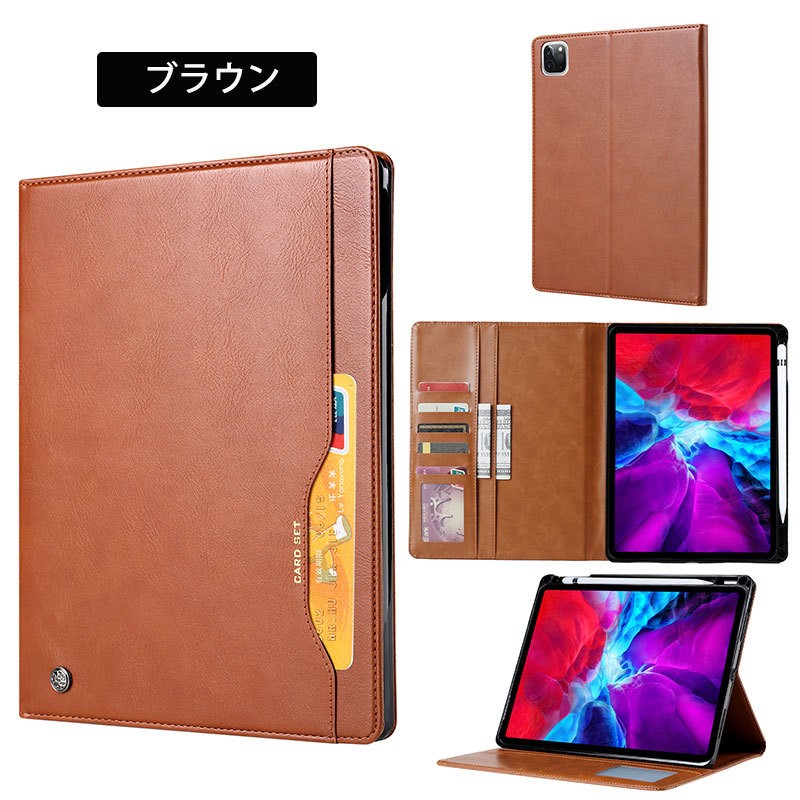 Ipad Mini ケース 全面保護 おしゃれ カード収納 タブレット アイパッド ミニ 1 2 3 4 5 保護ケース ペン収納 Ipad Mini 1 2 3 4 5 手帳ケース ビジネス 革 Ipad218 Mars Shop 通販 Yahoo ショッピング Ipad Mini ケース 全面保護 おしゃれ カード収納 タブレット アイパッド ミニ 1 2 3 4 5 保護ケース ペン収納 Ipad Mini 1 2 3 4 5 手帳ケース ビジネス 革 Ipad218 Mars Shop 通販 Yahoo ショッピング