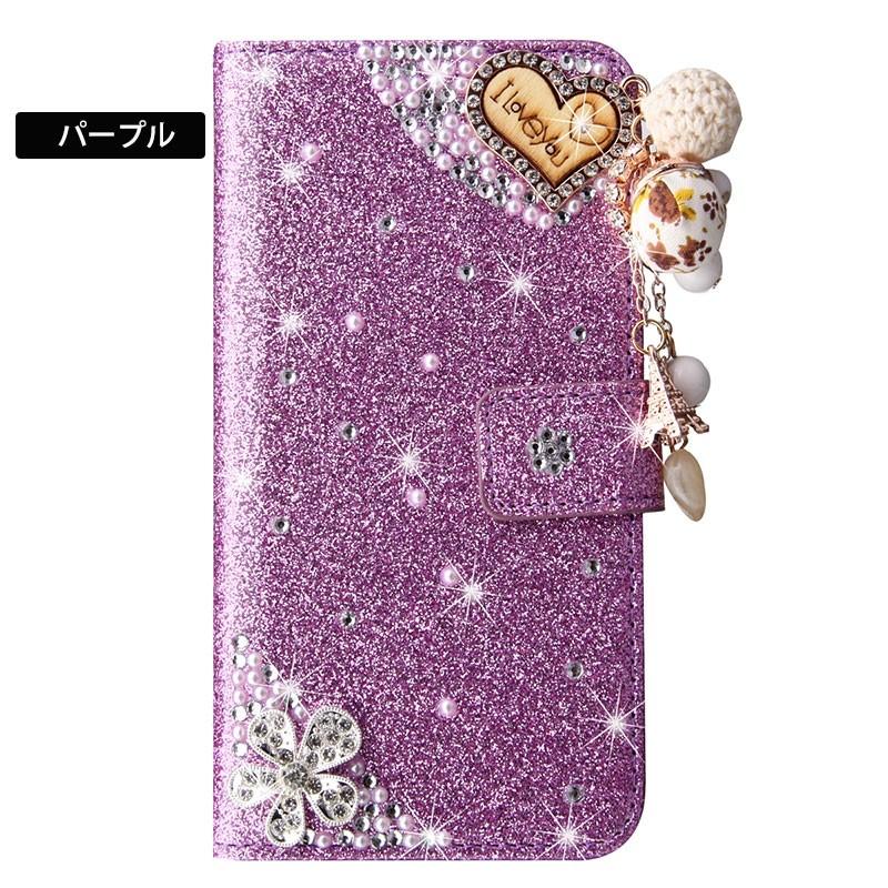 新iphone 12 Mini Pro Max スマホケース 手帳型ケース キラキラ Iphone 12 Mini Pro Max 財布ケース スタンド アイフォン 12 ミニ プロ カバー カード収納 Iphone277 Mars Shop 通販 Yahoo ショッピング 新iphone 12 Mini Pro Max スマホケース 手帳型ケース キラキラ Iphone 12 Mini Pro Max 財布ケース スタンド アイフォン 12 ミニ プロ カバー カード収納 Iphone277 Mars Shop 通販 Yahoo ショッピング