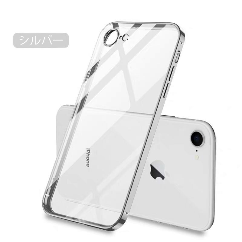 iphone 8plus ソフトケース 背面保護 耐衝撃 IPHONE8 PLUS スマホケース クリア iPhone 8Plus 保護ケース  アイフォン 8 プラス カバー ストラップホール 薄型 :kc055:Mars Shop - 通販 - Yahoo!ショッピング