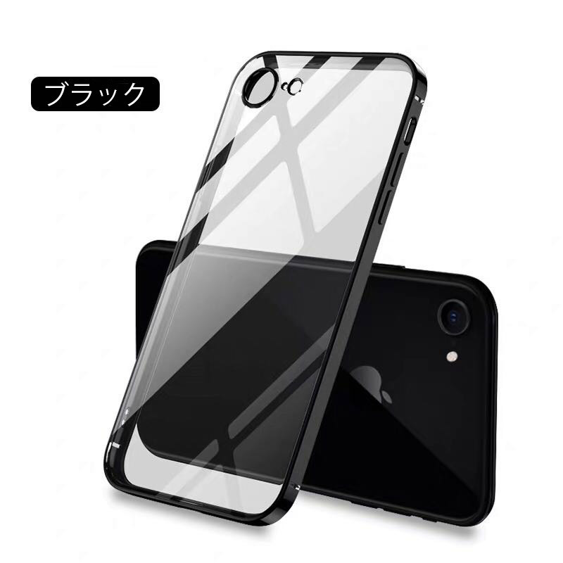 専門店 iphone 8plus ソフトケース 背面保護 耐衝撃 IPHONE8 PLUS スマホケース クリア iPhone 8Plus 保護ケース  アイフォン 8 プラス カバー ストラップホール 薄型 whitesforracialequity.org