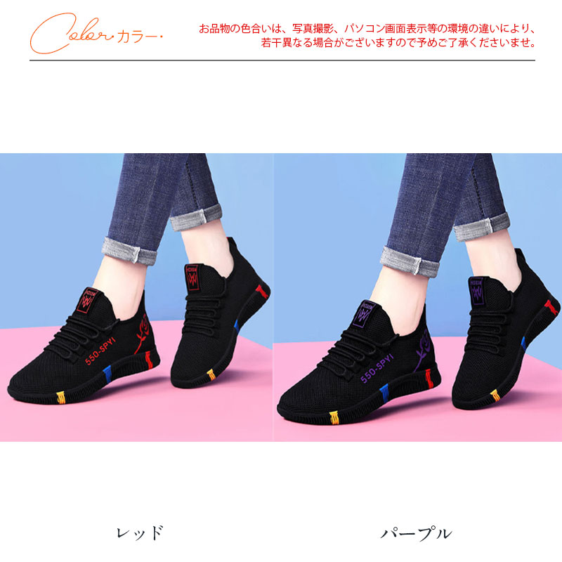 楽天市場】【在庫限り！特別価格！】ローファー アーモンドトゥ