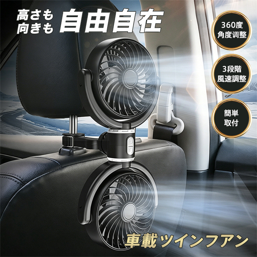 24v扇風機のおすすめ人気商品一覧 通販 - Yahoo!ショッピング