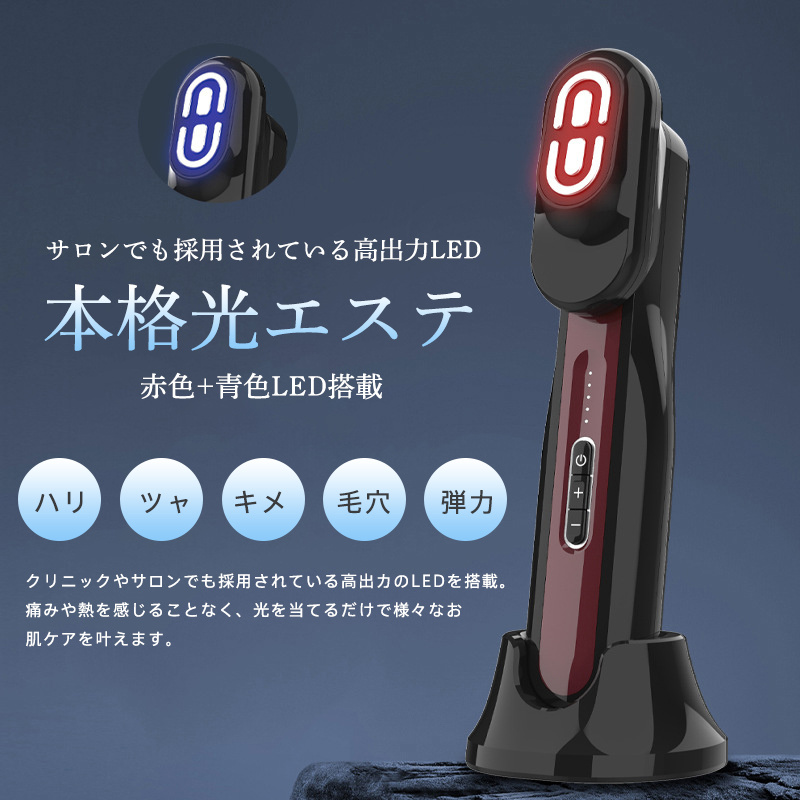 即納】電気ブラシ 美顔器 EMS 美容家電 電気針ヘッドスパ 電気 