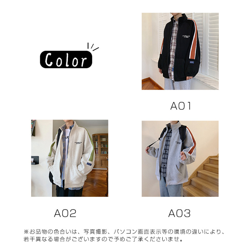 カーディガン メンズ レディース 長袖 トップス カジュアル ブラック スウェット トレーナー グレー Vネック 薄手 お揃い 男女兼用